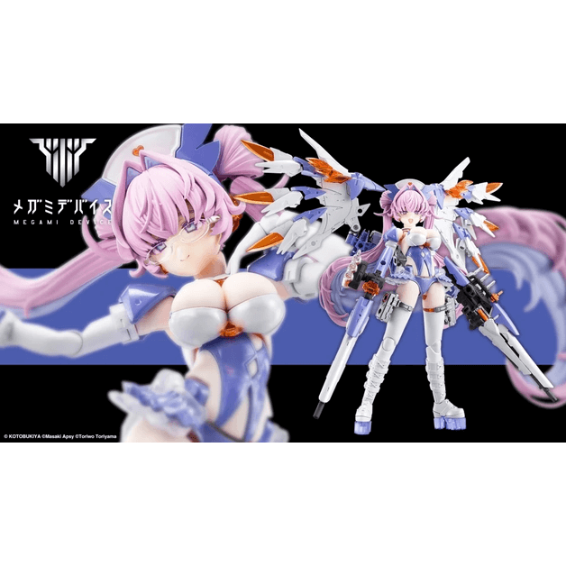 ホビーショップ I.T.R. / コトブキヤ メガミデバイス デザイアメイデン
