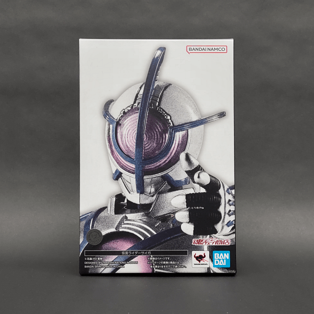 ホビーショップ I.T.R. / S.H.Figuarts(真骨彫製法) 仮面ライダーサイガ